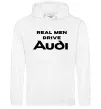 Мужская толстовка (худи) Real man drive Audi Белый Мужская толстовка (худи) Real man drive Audi Белый фото