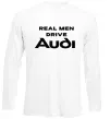 Лонгслів Real man drive Audi Білий фото