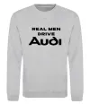 Свитшот Real man drive Audi Серый меланж фото