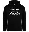 Мужская толстовка (худи) Real man drive Audi Черный Мужская толстовка (худи) Real man drive Audi Черный фото
