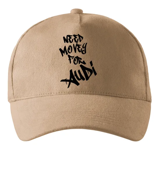Кепка Need money for Audi Песочный фото