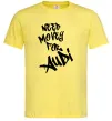 Чоловіча футболка Need money for Audi Лимонний фото