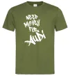 Чоловіча футболка Need money for Audi Оливковий фото