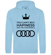 Мужская толстовка (худи) You can drive Audi Голубой фото