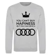 Світшот You can drive Audi Сірий меланж фото