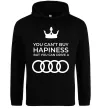 Мужская толстовка (худи) You can drive Audi Черный Мужская толстовка (худи) You can drive Audi Черный фото