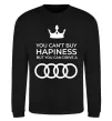 Світшот You can drive Audi Чорний фото