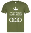 Чоловіча футболка You can drive Audi Оливковий фото