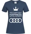 Женская футболка You can drive Audi Темно-синий фото