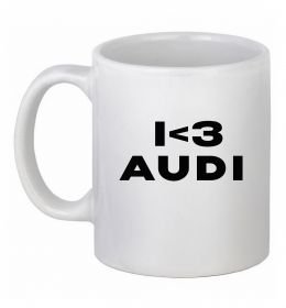 Чашка керамічна I <3 Audi