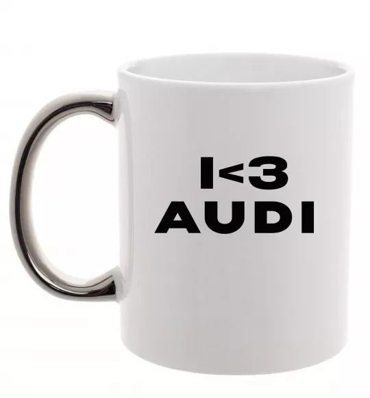 Чашка с цветной ручкой I <3 Audi Серебро фото