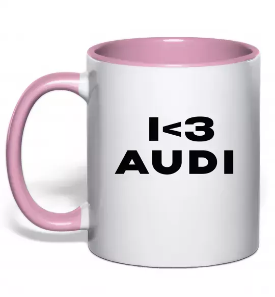 Чашка с цветной ручкой I <3 Audi Нежно розовый фото