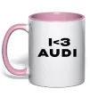 Чашка с цветной ручкой I <3 Audi Нежно розовый фото