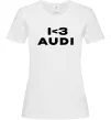 Жіноча футболка I <3 Audi Білий Жіноча футболка I <3 Audi Білий фото