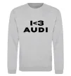 Свитшот I <3 Audi Серый меланж фото