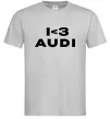 Мужская футболка I <3 Audi Серый фото