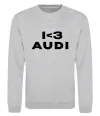 Світшот I <3 Audi Сірий меланж фото