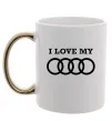 Чашка з кольоровою ручкою I love my Audi Золото фото