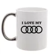 Чашка з кольоровою ручкою I love my Audi Срібло фото