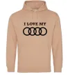 Мужская толстовка (худи) I love my Audi Песочный фото