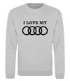 Світшот I love my Audi Сірий меланж фото