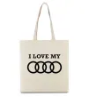 Еко-сумка I love my Audi Бежевий Еко-сумка I love my Audi Бежевий фото
