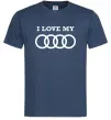 Мужская футболка I love my Audi Темно-синий фото