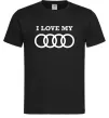 Мужская футболка I love my Audi Черный фото