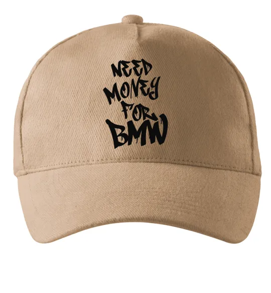 Кепка Need money for BMW Песочный фото
