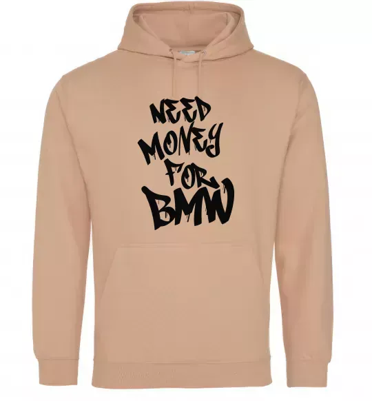 Женская толстовка (худи) Need money for BMW Песочный фото