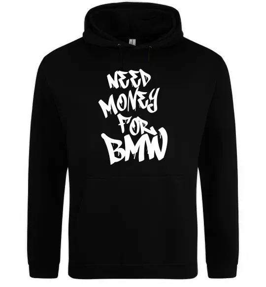 Женская толстовка (худи) Need money for BMW Черный фото
