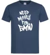 Мужская футболка Need money for BMW Темно-синий фото