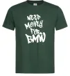 Мужская футболка Need money for BMW Темно-зеленый фото