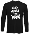 Лонгслив Need money for BMW Черный Лонгслив Need money for BMW Черный фото