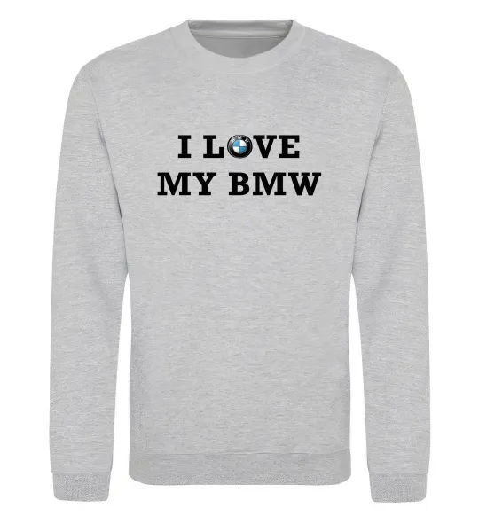 Свитшот I love my BMW Серый меланж фото