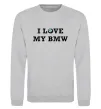 Свитшот I love my BMW Серый меланж фото