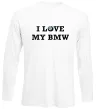 Лонгслив I love my BMW Белый Лонгслив I love my BMW Белый фото