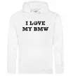 Мужская толстовка (худи) I love my BMW Белый фото