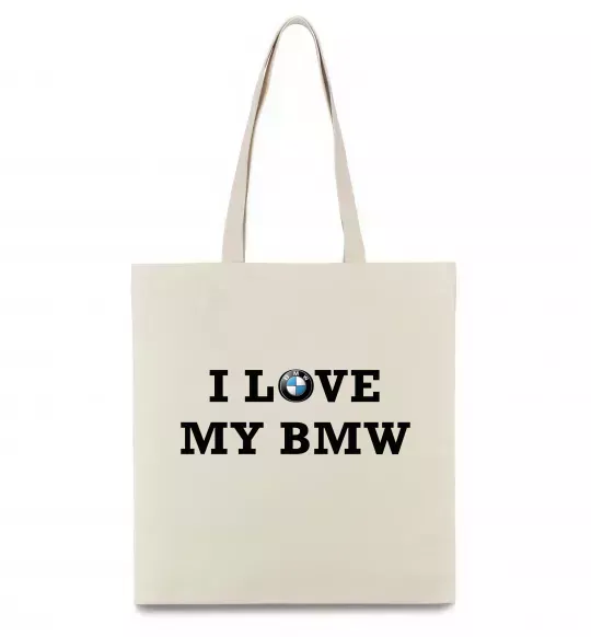 Эко-сумка I love my BMW Бежевый фото