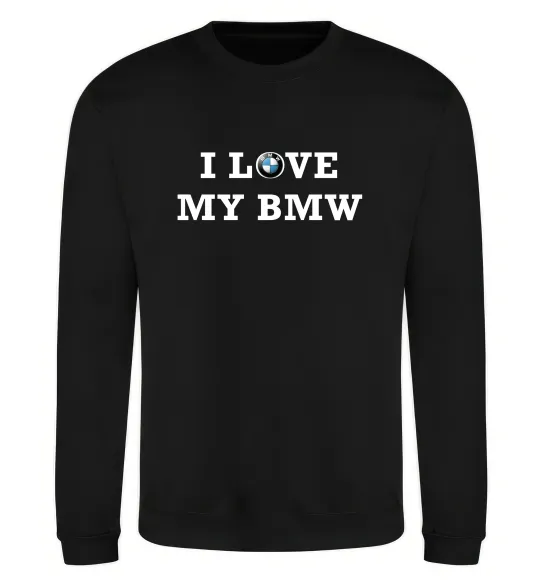 Свитшот I love my BMW Черный фото
