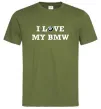 Мужская футболка I love my BMW Оливковый фото