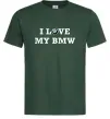 Мужская футболка I love my BMW Темно-зеленый фото
