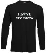 Лонгслив I love my BMW Черный Лонгслив I love my BMW Черный фото