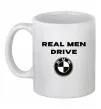 Чашка керамическая Real men drive BMW Белый Чашка керамическая Real men drive BMW Белый фото