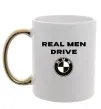 Чашка с цветной ручкой Real men drive BMW Золото фото