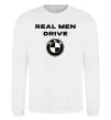 Світшот Real men drive BMW Білий фото