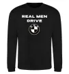 Світшот Real men drive BMW Чорний фото