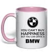 Чашка з кольоровою ручкою You can drive BMW Ніжно рожевий Чашка з кольоровою ручкою You can drive BMW Ніжно рожевий фото