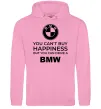 Мужская толстовка (худи) You can drive BMW Розовый фото