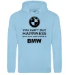 Женская толстовка (худи) You can drive BMW Голубой фото
